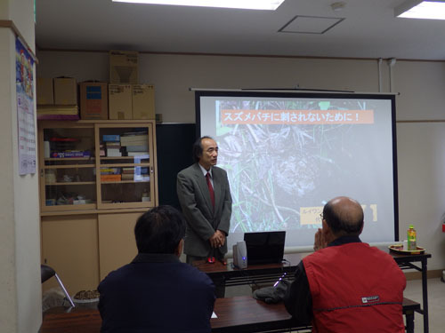 郡山市の地域公民館でハチの生態・対処法を講演