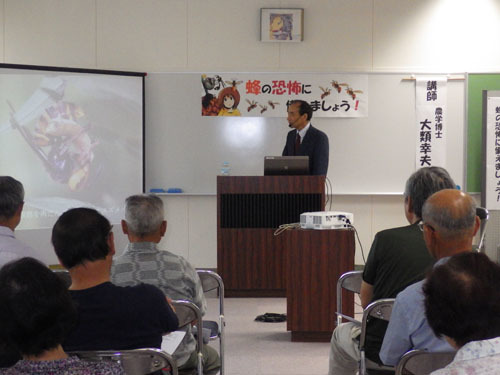 会津坂下町川西地区づくり協議会様でハチの生態・対処法を講演