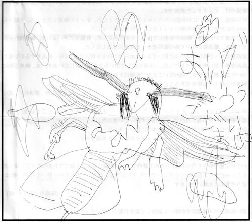 郡山市で換気口のモンスズメバチ駆除の磯海様からの口コミ